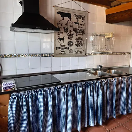 בית נופש Anticca Rural Hasta 4 Personas Atauta